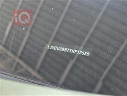 فورد تيريتوري